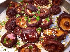 -醉胶东(友谊店)
