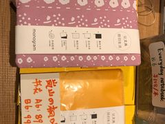 -猫的天空之城概念书店(苏州诚品店)