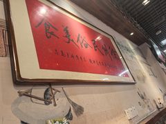 -百味地锅鸡(二店·财校分店)