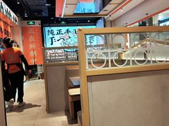 -万岁寿司(天河领展店)