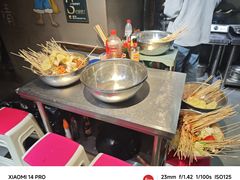 -长药唐师乐山油炸(石人直营店)