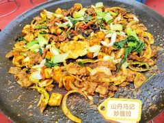-山丹马记炒拨拉(南关店)