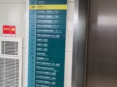 -郑州大学第一附属医院(河医院区)