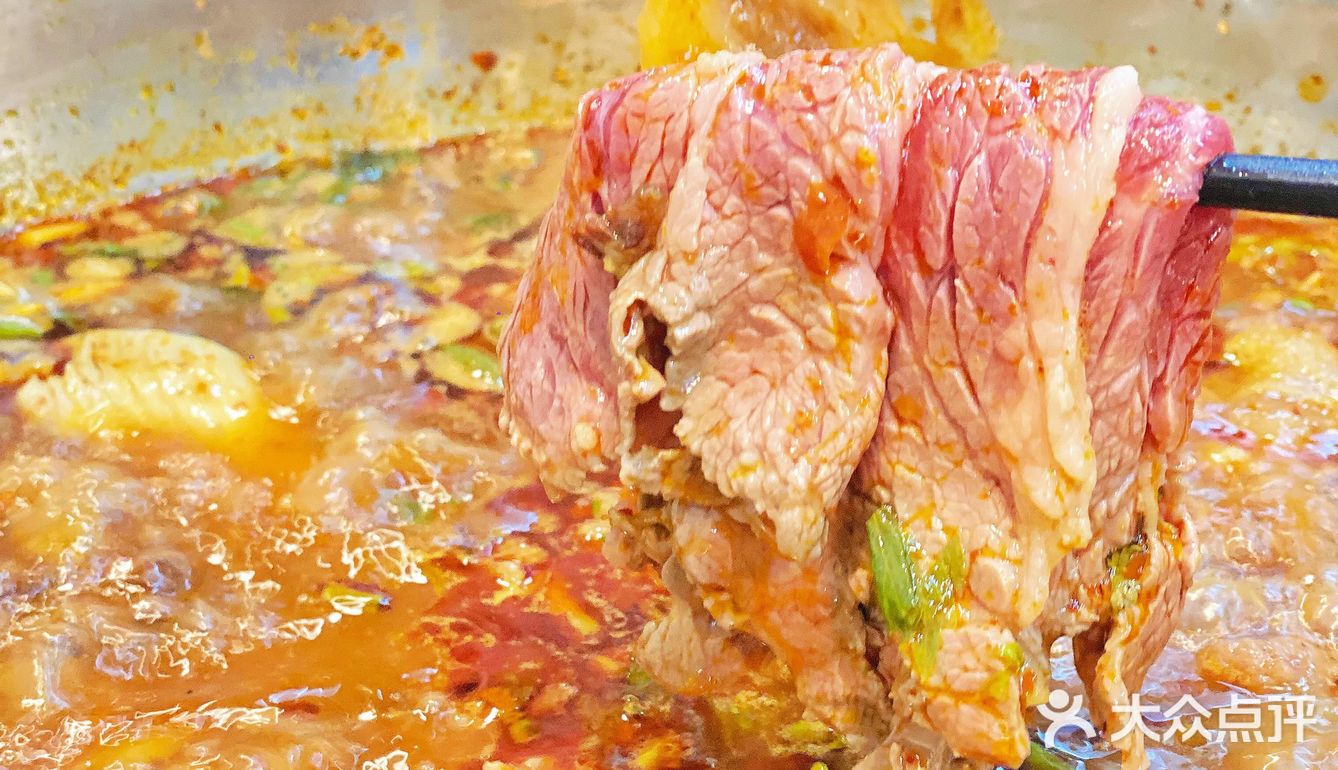 中沅广场！渣渣牛肉好吃哭了[流泪]
