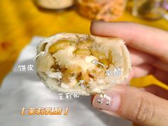 -好一朵茉莉花(老门东店)