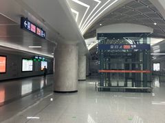 -螃蟹岬(地铁站)