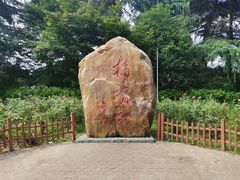 景点-橘子洲景区