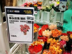 -盒马X会员店(上海森兰商都店)