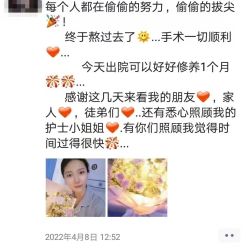 -西安壹加壹医疗美容·西北抗衰旗舰店