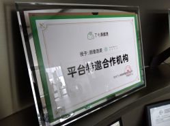 -颜蕾医美·黄金微针·水光·玻尿酸·超声炮·抗衰中心