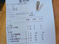 -寻钵记民菜馆·正宗常德钵子菜(滨湖路店)