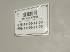 -绸乡宴酒店·融合苏帮宴(吴江店)