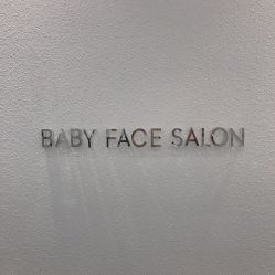 -BABY FACE沙龙