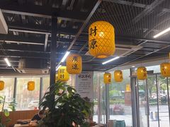 -长安后宰门水盆羊肉(新都心店)