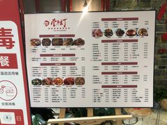 -壹盏灯(惠农店)