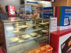 -汉堡王(嘉定宝龙城市广场)