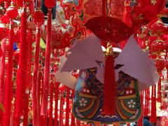 -百荣世贸商城