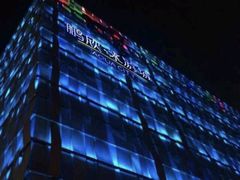 -鹏欣水游城