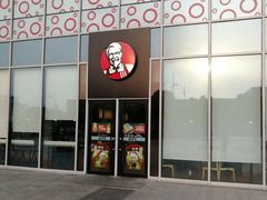 门面-肯德基(常熟万达店)