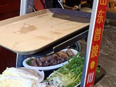 -豆花姐烂豆花火锅(水屯北路恒大滨河店)