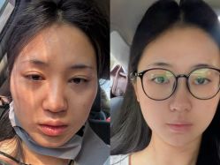 -上海伊莱美医疗美容医院