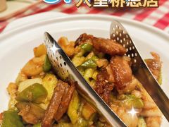 -西贝(六里桥旗舰店)