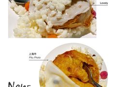 蟹斗-成隆行·蟹王府(九江路店)
