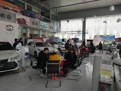 -武汉中南丰田汽车销售有限公司