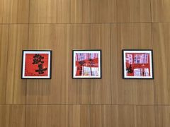 -格林东方酒店(独墅湖尹山湖郭苑路地铁站店)