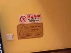 -西贝(六里桥旗舰店)