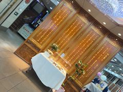 -西安贾三灌汤包·回坊小吃·清真炒菜(北院门总店)