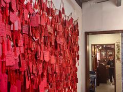 -合风谷(南下塘店)