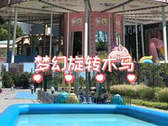 -万达广场(北京槐房店)