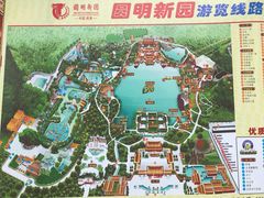 -珠海圆明新园