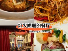-塞纳河法国餐厅(意式风情街店)