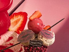 -哈根达斯(大洋百货店)