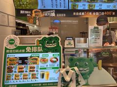 -煎饼道·新鲜现做(桐梓林店)