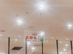 -萨莉亚意式餐厅(天河城购物中心店)