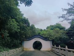 -海南文笔峰盘古文化旅游区