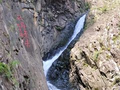 -五泄景区