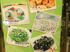 -今一靓汤.顺德菜东莞三十年老字号(厚街店)