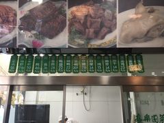 -清真·安乐园菜馆(茶南店)