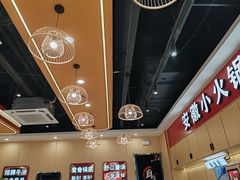 -尚渝鲜小火锅(蒙城路华联店)