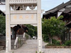 -茅山东方盐湖城景区