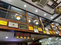 -红星光发煲仔饭(文海店)