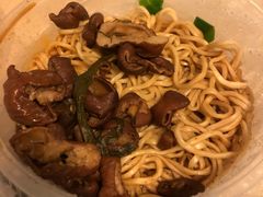 -泰顺江南春面馆
