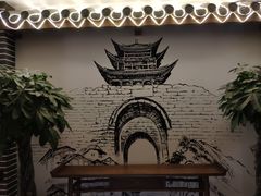 -达旺·鸡毛店(巴南万达店)