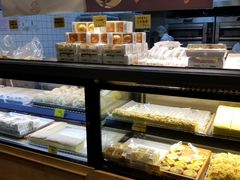 -鲍师傅糕点(江苏路店)
