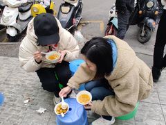 -张飞木薯羹(金鱼巷店)