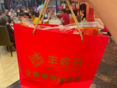 -丰收日·小海鲜·沪上家宴(顾村正大店)